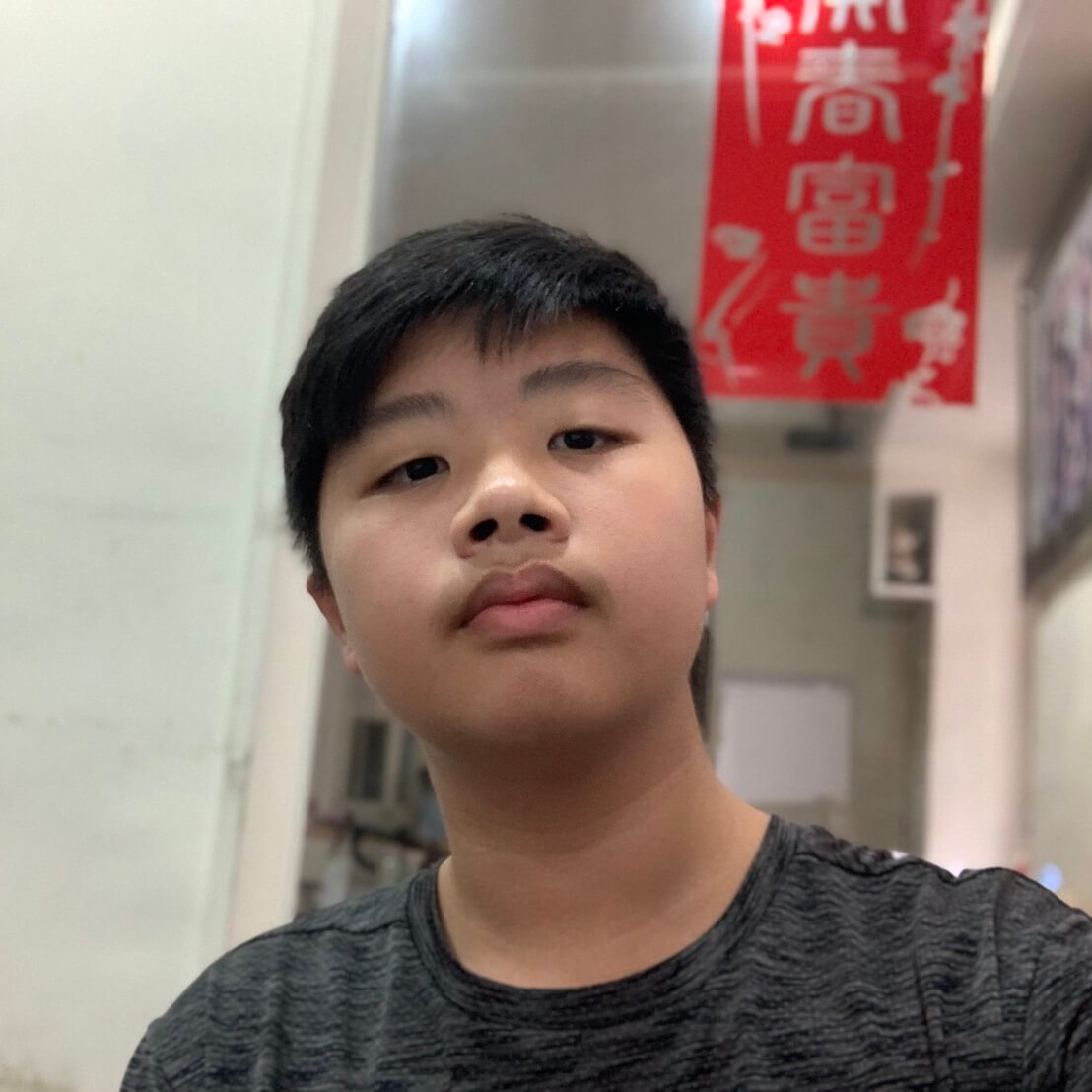 小明