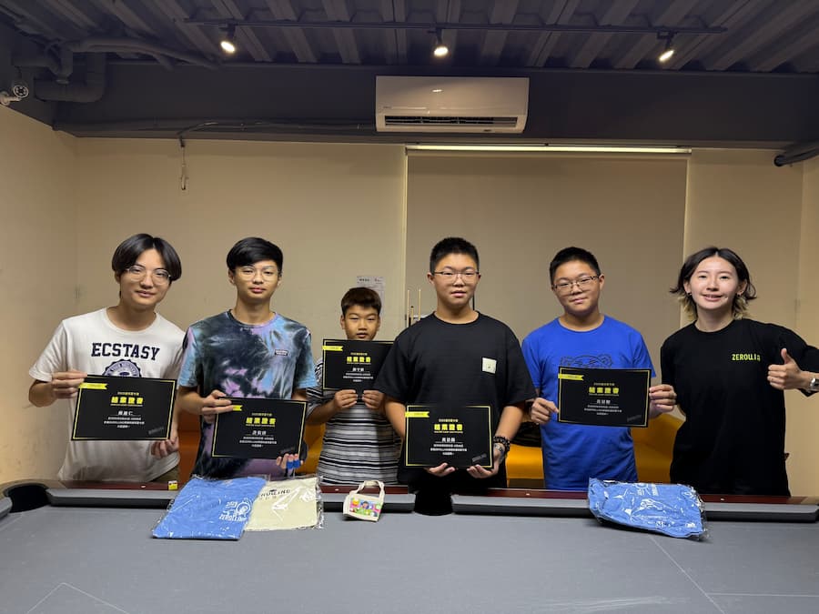 2025.08 2025.08夏令營